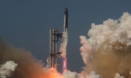 SpaceX «Starship» SpaceX «Starship»