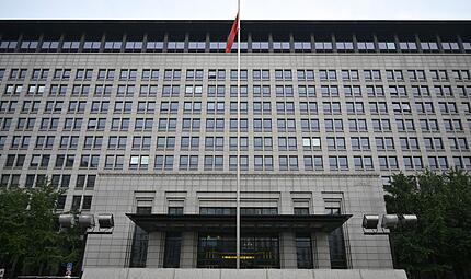 Chinas Handelsministerium Chinas Handelsministerium