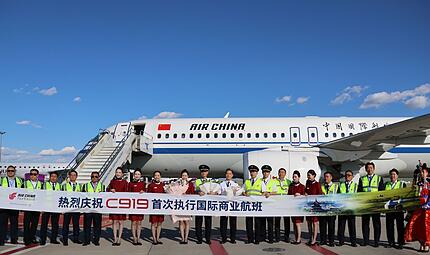 Chinas Passagierjet C919 absolviert ersten Linienflug Chinas Passagierjet C919 absolviert ersten Linienflug