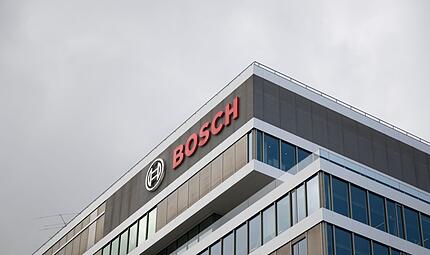Bosch-Forschungscampus Bosch-Forschungscampus